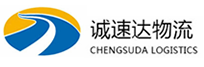 温州到当阳市物流公司